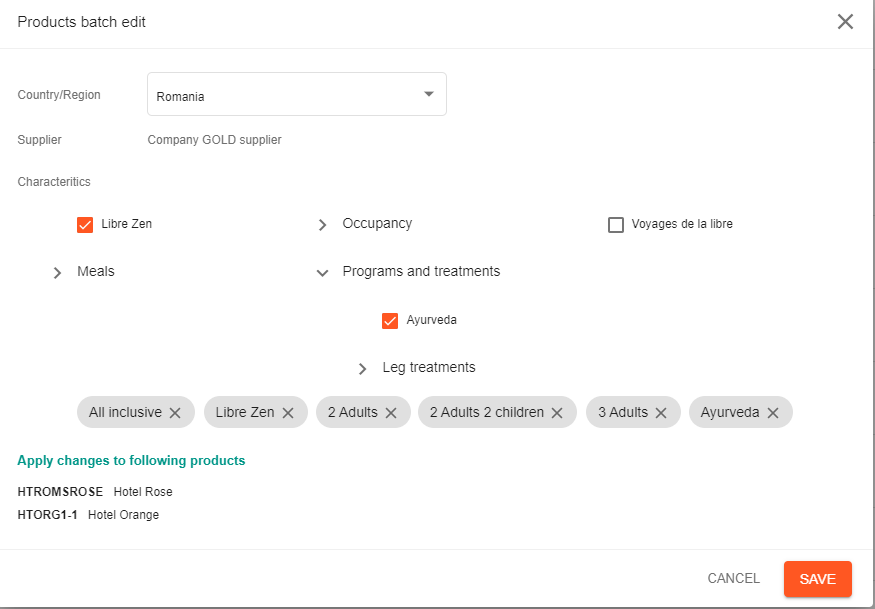 A screenshot showing the product batch edit window